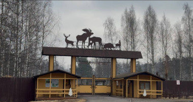 Об экокомплексе