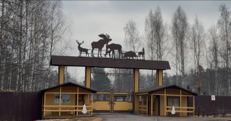 Об экокомплексе